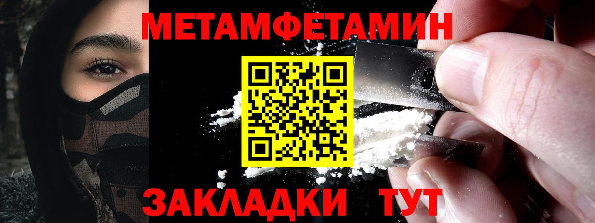 АМФ 98% Коряжма