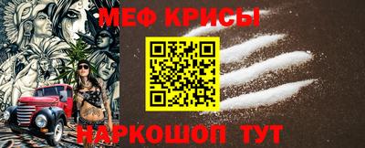 кокаин колумбия Краснодар