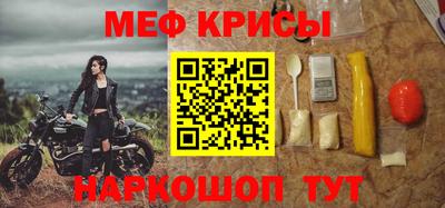 кокаин колумбия Краснодар