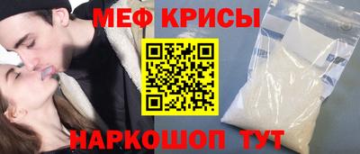 кокаин колумбия Краснодар