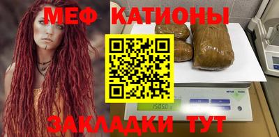 кокаин колумбия Краснодар