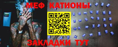 кокаин VHQ Краснознаменск