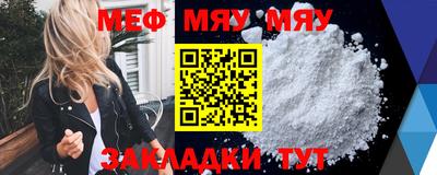 кокаин VHQ Краснознаменск