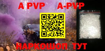 кокаин колумбия Краснодар