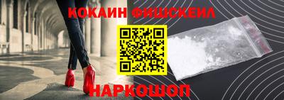ПСИЛОЦИБИНОВЫЕ ГРИБЫ Кумертау