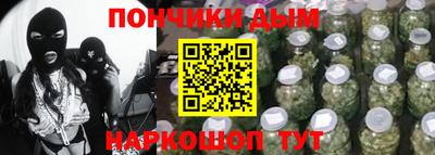 кокаин колумбия Краснодар
