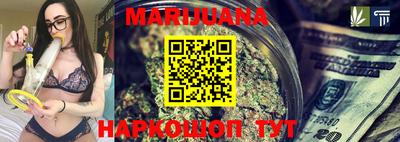 кокаин VHQ Краснознаменск