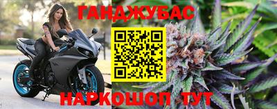 кокаин колумбия Краснодар