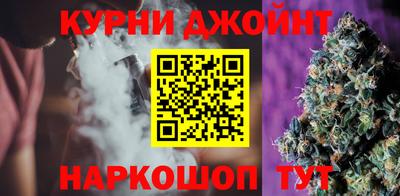 кокаин VHQ Краснознаменск