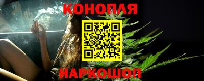 кокаин VHQ Краснознаменск