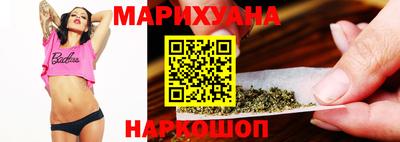 кокаин VHQ Краснознаменск