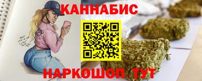 кокаин VHQ Краснознаменск
