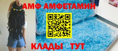 кокаин колумбия Краснодар
