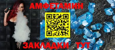 кокаин колумбия Краснодар