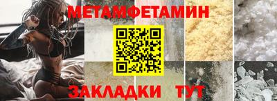 кокаин колумбия Краснодар