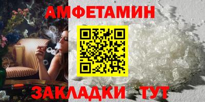 кокаин колумбия Краснодар