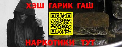 кокаин VHQ Краснознаменск