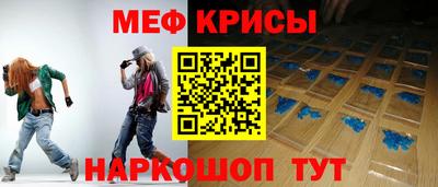 кокаин VHQ Краснознаменск