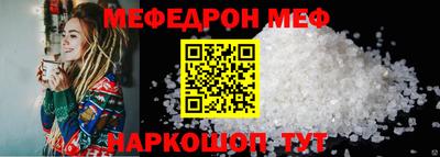 кокаин колумбия Краснодар