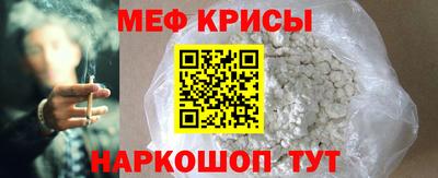 наркотики Кулебаки