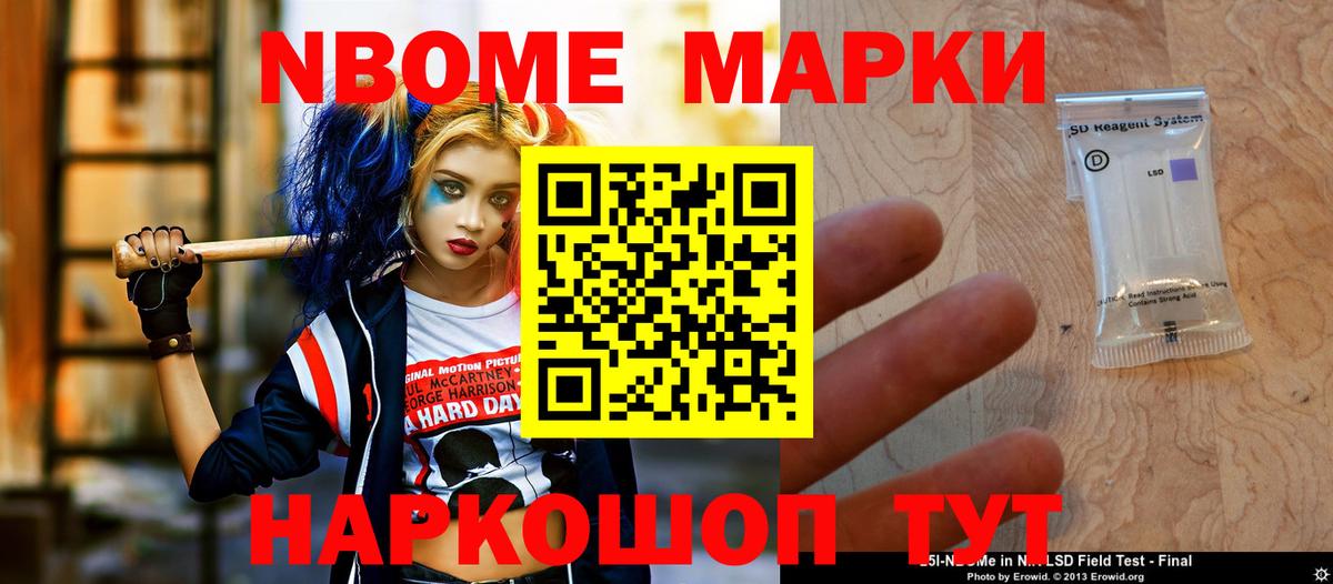 ЛСД экстази кислота  кракен зеркало  Вход с VPN  ЛСД экстази  Коряжма  LSD-25 экстази кислота 
