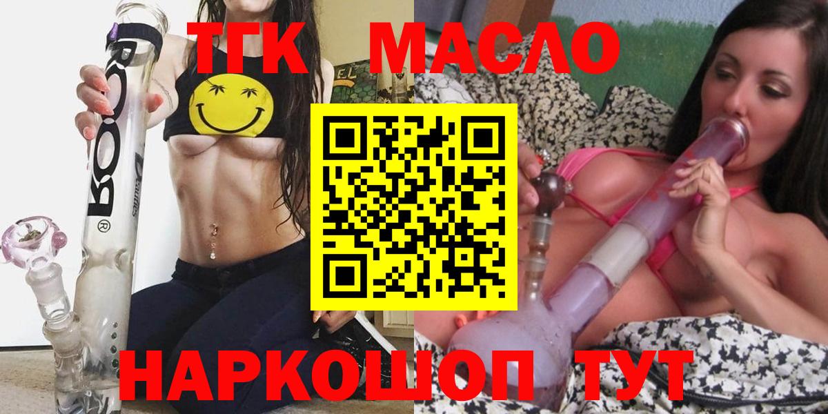Каннабис Коряжма